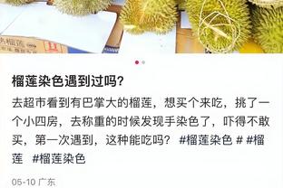 朱彦硕：姚明对男篮的责任感让他甘愿坐火炉 中国篮球方向走错了